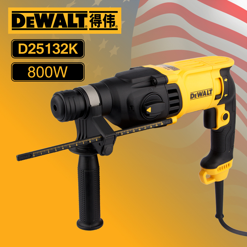 DEWALT Weiwei 4 pit electric hammer drill D25132K two-gear D25133K three-gear impact drill D25102K