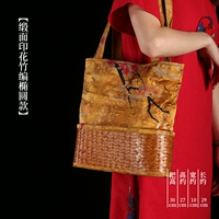 Овальный атласный бамбуковый чехол через плечо для переноски (можно стирать).