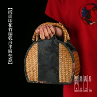 Атласная сумка с изогнутым верхом (можно стирать)