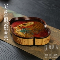 9-слойный медный горшок с медной, окрашенной в медную, нарисованную медью (настоятельно рекомендуется)