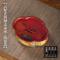 Медная крышка старая жестяная бегония