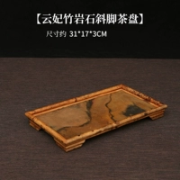 Большой лакированный бамбуковый чайный поднос Yunfei со скошенной трубой