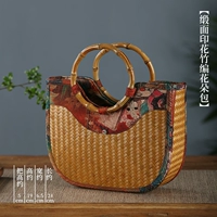 Атласная сумка-цветок (можно стирать)