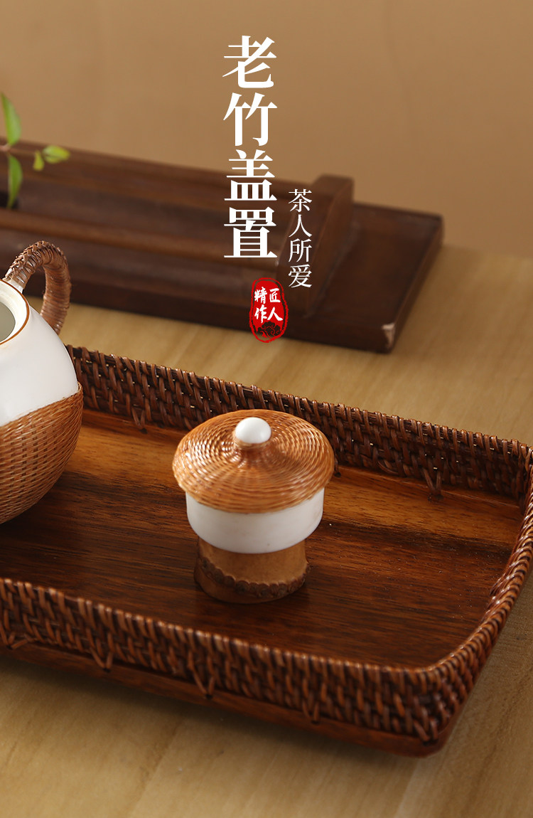 中式竹制手工蓋托蓋碗茶置茶道配件泡茶壺茶蓋蓋置茶具配件六君子|茶道