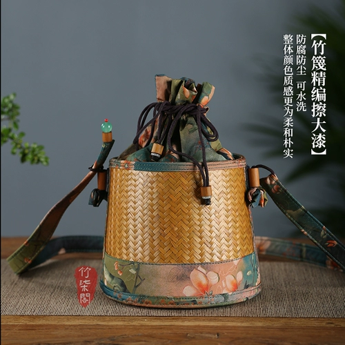 Барсетка, бамбуковая плетеная сумка через плечо, «сделай сам», китайский стиль