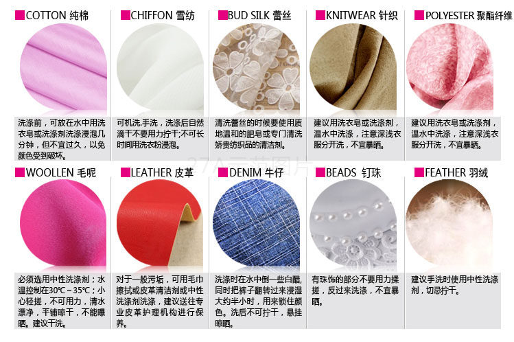 Jupe enfant en mélange - Ref 2048472 Image 44