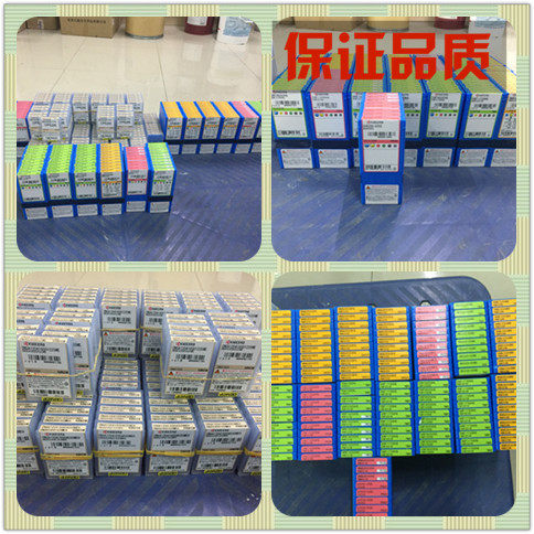 Kyocera numerical control blade VPET080202R-FSF TN60 original fitting Kyocera full range of products can be set