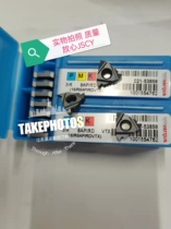 Waggers internal thread blade 3IR8APIRDVTX original full range of set quality assured quality good quality