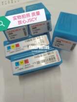 Waggers milling threaded blade 3E1 5ISOTM2VKX full range of order quality assured quality assurance