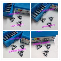 Israeli waggi external thread trapezoidal blade 3ER3 0TRVTX full system can be booked with ease