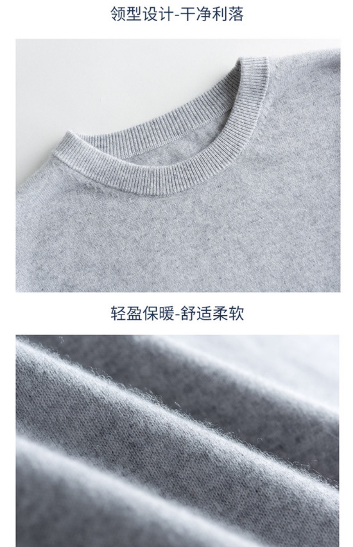 18 mùa thu và mùa đông áo len cashmere mới nam cổ tròn áo thun kinh doanh áo len giản dị ngắn màu rắn đáy áo len áo lót nam