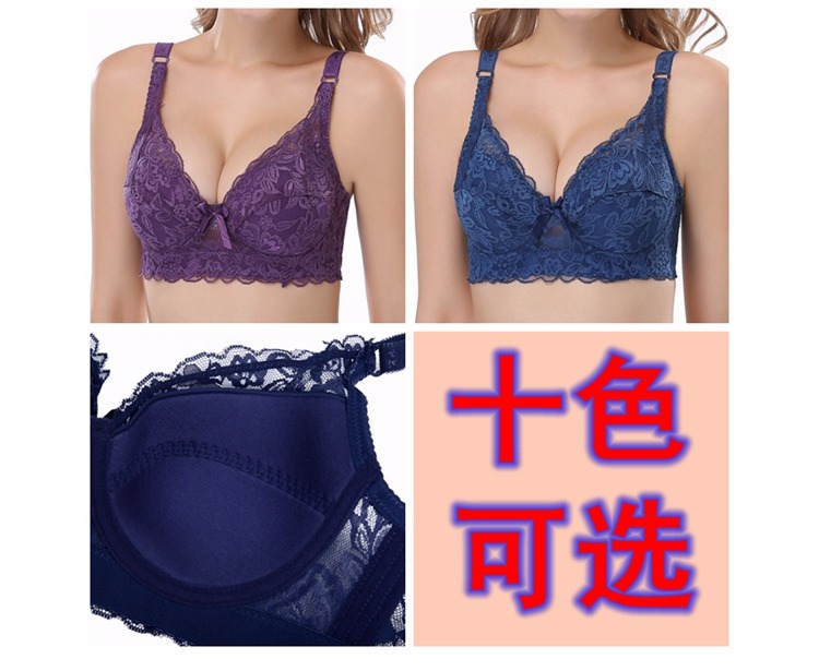 Áo lót nữ mỏng ren gợi cảm thu thập điều chỉnh chất béo mm kích thước lớn trong năm nay màu đỏ đồ lót bra bra ao lo khong gong
