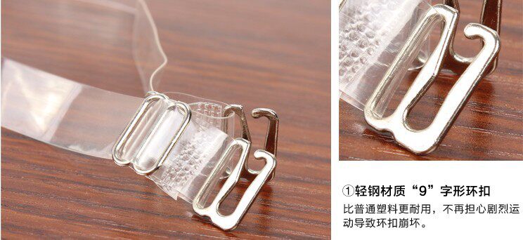 Sangles pour lingerie - Ref 803217 Image 4