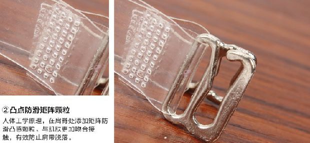 Mùa hè áo ngực dây đeo vai chống trượt trong suốt dây đeo vai vô hình dây đeo vai mở rộng thép khóa điều chỉnh dây đeo dây áo trong suốt sợi bún