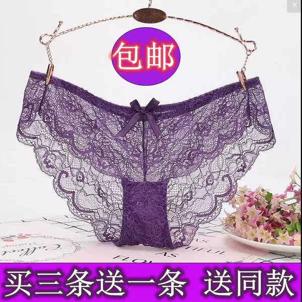 Товары от 依紫幽蓝