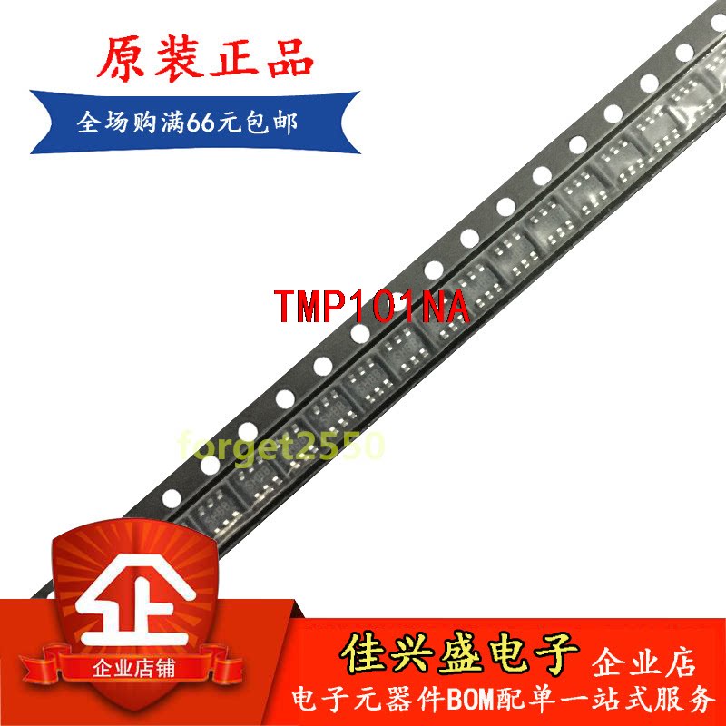 TMP101NA TMP101N SOT23-6 spot cap silk printing T101 TMP101NA 3K