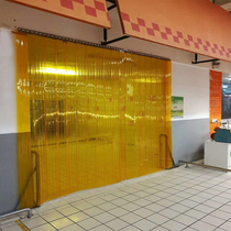 Custom hanging curtain supermarket entrance and exit thickened insulation block air conditioning wind PVC high transparent durable plastic tasteless curtain