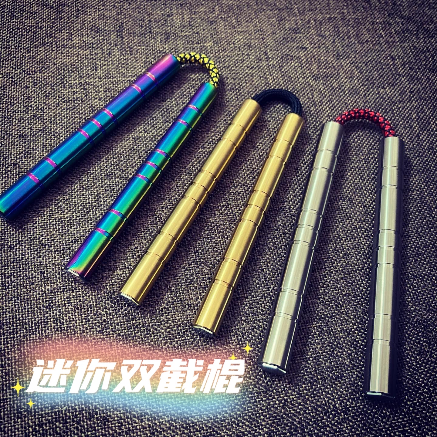 Colorful Fancy Finger Stick Mini Nunchaku Extreme Nunchaku Turn Pocket Nunchaku Show Decompression