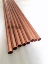 T2 pure red copper pipe outside 6 5MM-11 inner 5 5-7 5 mm seamless red hollow copper pipe