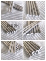 6061 large aluminum bar diameter 40MM-160MM round solid hard stick
