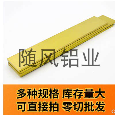 Brass row Brass square bar and flat bar Copper block Solid copper row Brass plate Zero cutting Complete processing specifications