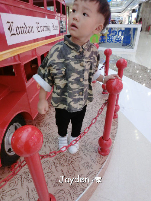 Cape pour enfant JAYDEN - Ref 2153412 Image 16