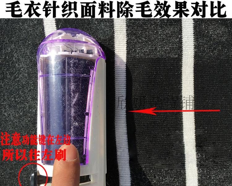 Quần áo len tĩnh điện dính tóc chải quần áo để chải cashmere áo lông tẩy lông bàn chải khô lau bụi thu gom bụi - Hệ thống giá giặt máy cắt lông xù xiaomi