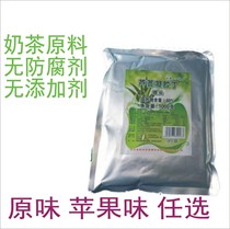 FINE Yunnan Yanjiang natural aloe vera diced canned aloe vera pulp colorless non-preservative 1000g