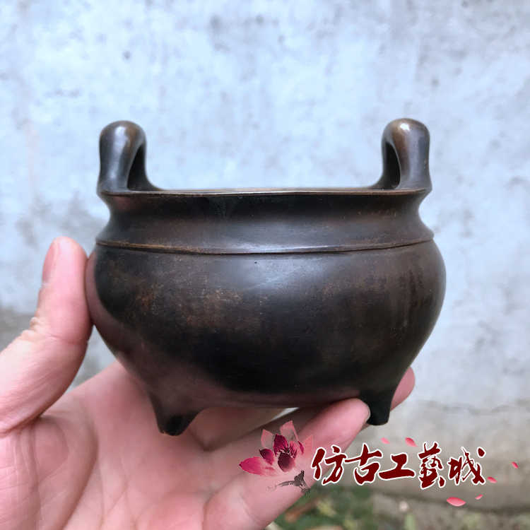 大明宣德年制铜香炉- Top 100件大明宣德年制铜香炉- 2025年11月更新