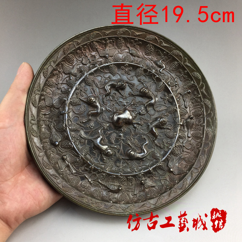唐代海兽葡萄镜大号唐镜收藏青铜器摆件古玩青铜镜展示品