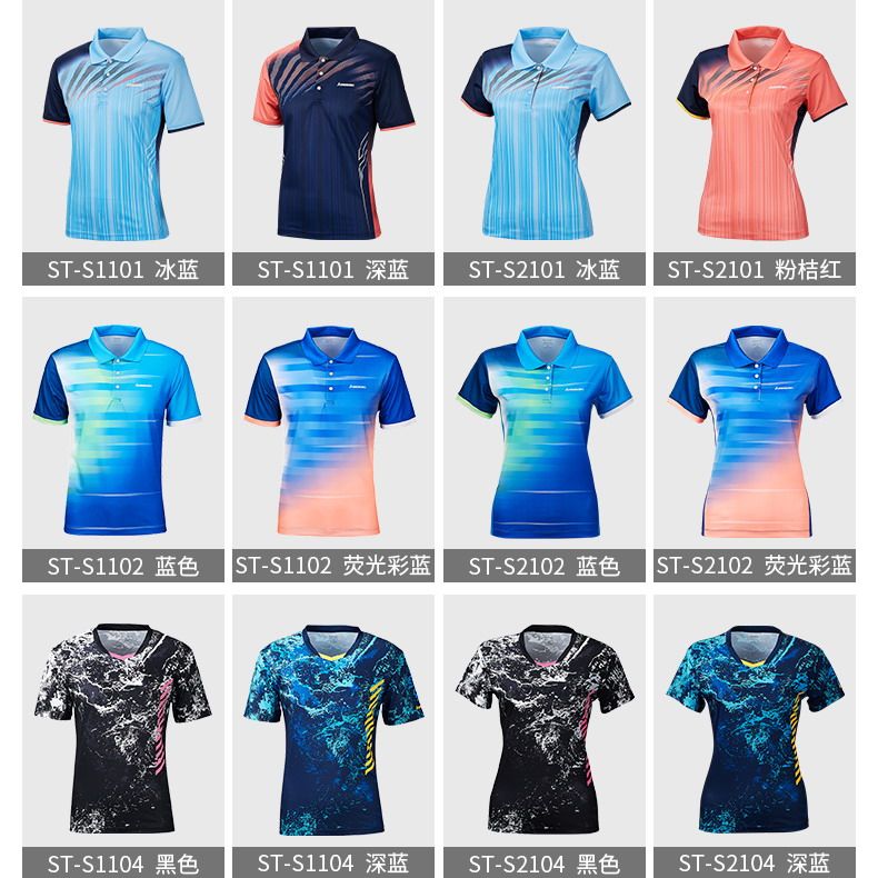 Kawasaki Kawasaki 2019 New badminton shirt men and women short sleeve T-shirt breathable quick-drying