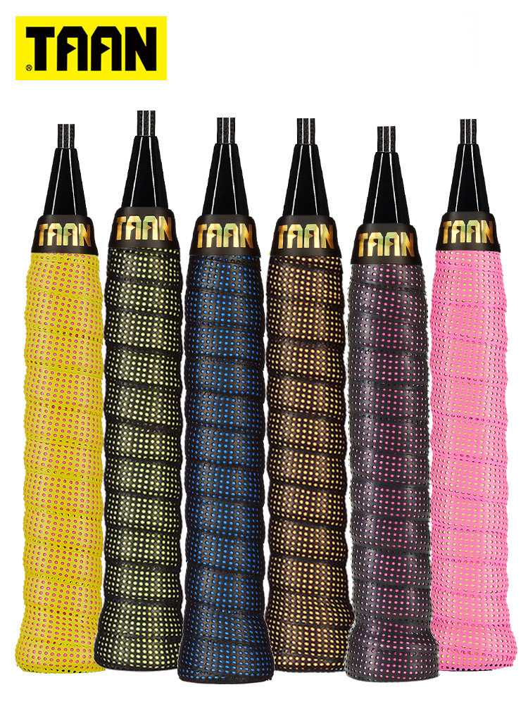 TAAN TAAN tai handle shank skin sucks sweat TW090 thickening tennis badminton fishing rod grip to slip the glue