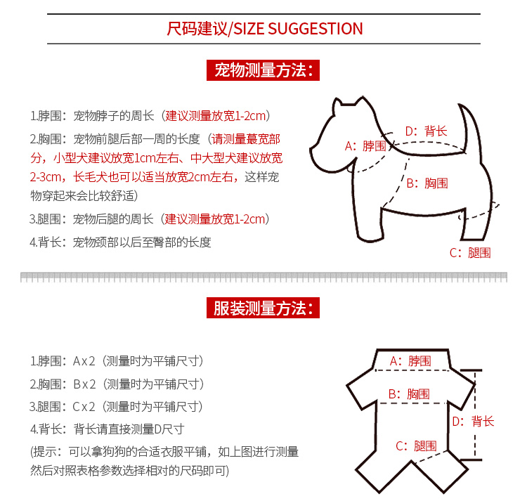 Pet chó quần áo mèo Teddy quần áo mùa xuân và mùa thu áo len poodle hai chân cún Teddy áo len trùm đầu - Quần áo & phụ kiện thú cưng 	áo váy cho mèo