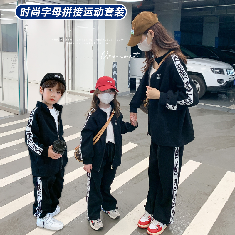 Internet celebrity parent-child sportswear suit autumn Korean version of casual loose mother and daughter mother and child two-piece set a family of four trendy