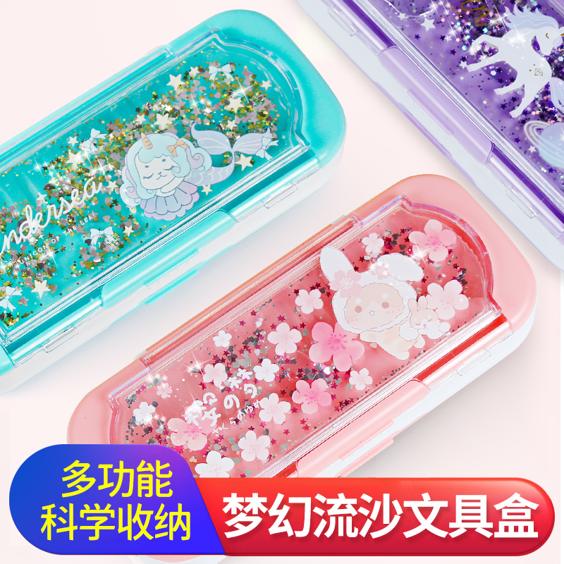 Online Red Child Streaming Sand Writing Case Girl Elementary School Girl Nursery Girl Multifunction Lead Pencil Case Cute Mermaid