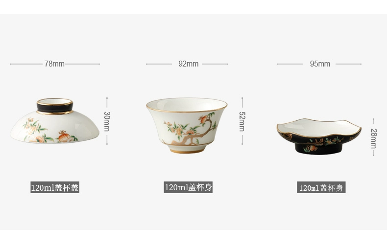 National Porcelain Yongfengyuan Chính hãng Madam Pomegranate Homeland Tea Set Các bộ phận Bộ phận 3 mảnh Bìa Bát Nắp đậy Cốc Fidelity - Trà sứ