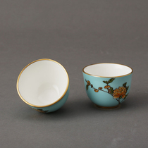 Hangzhou G20 lady porcelain China Porcelain Yongfengyuan ceramic wine set 2 yellow wine glasses White wine cup set