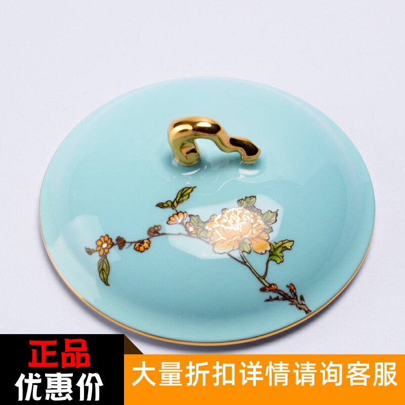 Lady porcelain Yongfeng source 4 pieces of tea ceramic with accessories cover for tea leaking office tea cup