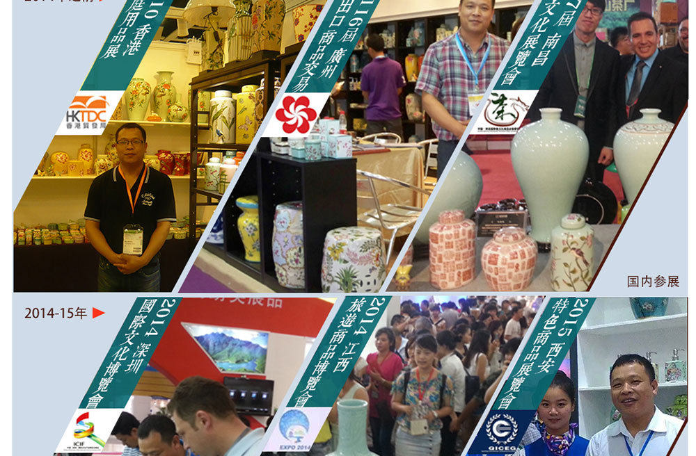 Компания введение_05