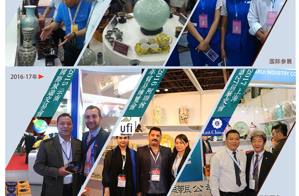 Компания введение_06