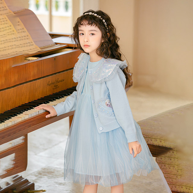 Girls spring new princess Aisha two-piece skirt 2023 Korean version of children's girls spring and autumn foreign style dress skirt