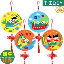 Dragon Boat Festival handmade diy material bag non-woven dragon boat hanging ornaments children self-made stickers gifts