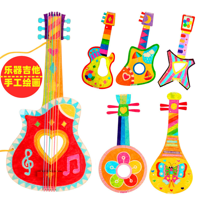 Metatan Festival Children Handmade Guitar Musical Instrument Diy Woody White Embryo Fine Art Graffiti Color Painting Puzzle Toys-Taobao