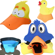 Little duck headgear set hat yellow duck duck duck mask children adult kindergarten performance props eva