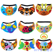 National Day handmade hat diy material bag eva animal headdress childrens self-made kindergarten performance props headgear