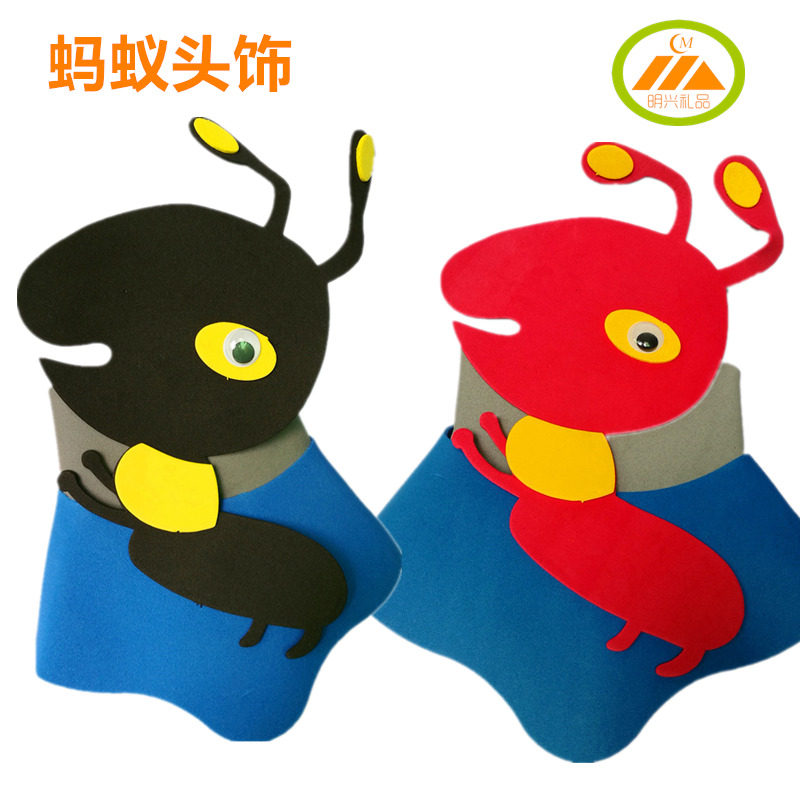 ant black red little ant headdress headgear mask children adult hat kindergarten sports meeting performance props eva