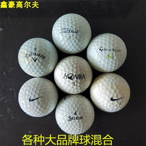 送网兜20个装Titleist  PROV1X二手高尔夫球二手球三四层比赛球