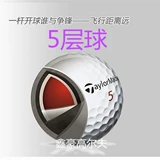 Freemail TitleistProv1x 20 установленные гольф -гольф -гольф Трехнорие -второй второй второй мяч для гольфа для гольфа