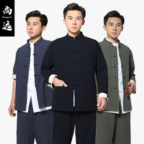 Shangyuan Tang Costume Suit Spring And Summer Long Sleeve China Wind Chinese Style Hanfu Suit Zen Fu Fu Retro Tea Suit Zhongshan Clothing