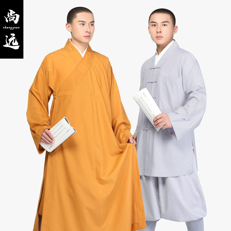 Shangyuan summer breathable TR cotton monk uniform short coat Arhat coat suit long coat large coat monk clothing monk clothing monk robe